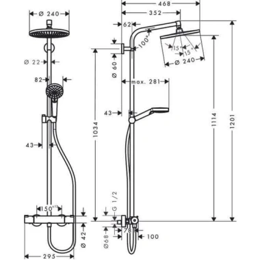 Sen Cây Hansgrohe 27.267.000 2in1 Bát Tròn Made in Germany Giá ưu đãi 14,418,970₫ 8 Sen Cây Hansgrohe 27.267.000 2in1 Bát Tròn Made in Germany Giá ưu đãi 14,418,970₫ 8