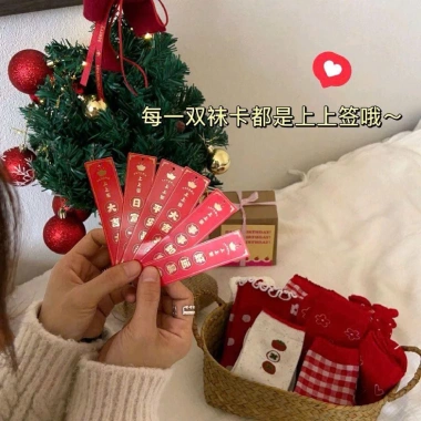 Set 10 Đôi Tất Bé Gái Cao Cổ 1-12 Tháng - Màu Sắc Năm Mới, Giá Chỉ 48.000 VND 4