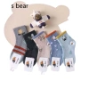 Set 10 Đôi Tất Cao Cổ Bé Trai 2-12 Tháng – Giá Ưu Đãi 79.000₫ 7