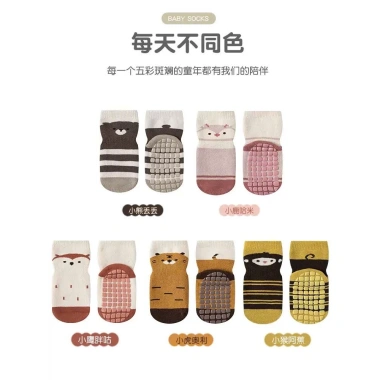 Set 10 Đôi Tất Chống Trơn Trượt Họa Tiết Dễ Thương cho Bé 1-3 tuổi, chỉ 78.800₫