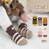 Set 10 Đôi Tất Chống Trơn Trượt Họa Tiết Dễ Thương cho Bé 1-3 tuổi, chỉ 78.800₫ 3