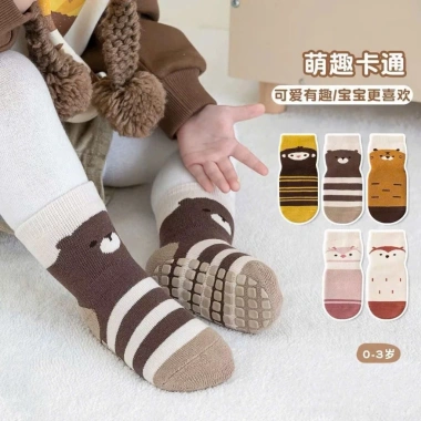Set 10 Đôi Tất Chống Trơn Trượt Họa Tiết Dễ Thương cho Bé 1-3 tuổi, chỉ 78.800₫