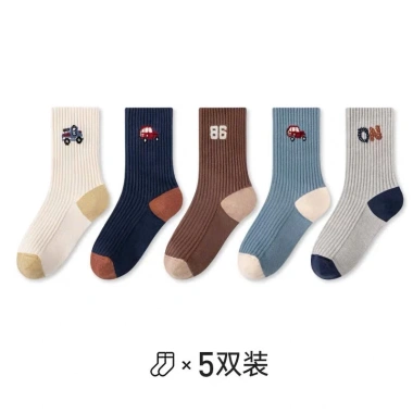 Set 10 Đôi Tất Cotton Cao Cổ Họa Tiết Ô Tô Cho Bé Trai 3‑11 tuổi Giá 78.600₫