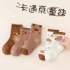 Set 10 đôi tăt trẻ em hình thú mềm mịn cotton, thoáng khí - Giảm giá 79.800đ 3