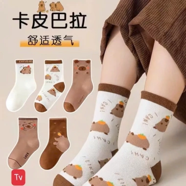 Set 10 đôi tăt trẻ em hình thú mềm mịn cotton, thoáng khí - Giảm giá 79.800đ