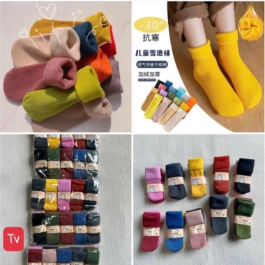 Set 10 Đôi Tất Vớ Tăm Lót Lông Ấm Áp Đa Dạng Cho Bé 2-6 Tuổi - Tất Đại Hàn