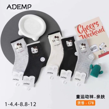 Set 10 đôi vớ cổ trung bé gái Hello Kitty trắng xám đen - Siêu cute, chỉ 78.800₫