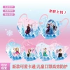 Set 10 khẩu trang 3D trẻ em dày dặn, phù hợp bé 3-12 tuổi - Giá chỉ 16.000₫ 3