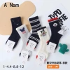 Set 10 tất cho bé 1-12 tháng mẫu mới siêu xinh, giá ưu đãi 76.800₫, chất liệu mềm mại, màu sắc đa dạng 6