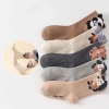 Set 10 tất cotton trẻ em Baby Bear - Hình thú 3D dễ thương cho bé trai & bé gái, chỉ 71.200₫ 8