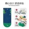Set 10 Tất Khủng Long Trẻ Em Chống Trơn Trượt, An Toàn Cho Sàn, Giá 86.500₫