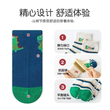 Set 10 Tất Khủng Long Trẻ Em Chống Trơn Trượt, An Toàn Cho Sàn, Giá 86.500₫