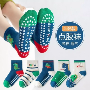 Set 10 Tất Khủng Long Trẻ Em Chống Trơn Trượt, An Toàn Cho Sàn, Giá 86.500₫