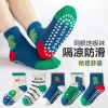 Set 10 Tất Khủng Long Trẻ Em Chống Trơn Trượt, An Toàn Cho Sàn, Giá 86.500₫ 7