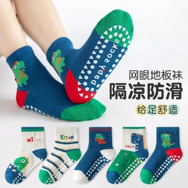 Set 10 Tất Khủng Long Trẻ Em Chống Trơn Trượt, An Toàn Cho Sàn, Giá 86.500₫