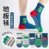 Set 10 Tất Khủng Long Trẻ Em Chống Trơn Trượt, An Toàn Cho Sàn, Giá 86.500₫ 8