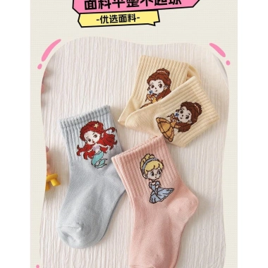 Set 10 tất trẻ em công chúa Elsa cotton mùa xuân thu - Giá chỉ 77.600đ 3 Set 10 tất trẻ em công chúa Elsa cotton mùa xuân thu - Giá chỉ 77.600đ 3