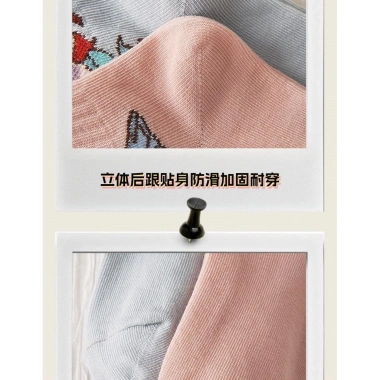 Set 10 tất trẻ em công chúa Elsa cotton mùa xuân thu - Giá chỉ 77.600đ 4 Set 10 tất trẻ em công chúa Elsa cotton mùa xuân thu - Giá chỉ 77.600đ 4