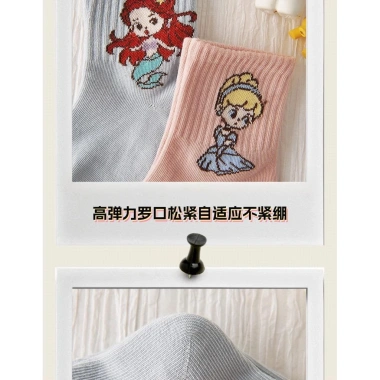 Set 10 tất trẻ em công chúa Elsa cotton mùa xuân thu - Giá chỉ 77.600đ