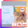 Set 10 Tờ Decal Bọc Vở Sách Giáo Khoa A4 - Nhãn Vở Giá chỉ 13.500 VNĐ