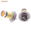 Set 2 đèn LED Drl 20 bóng H4 H7 9.003 Hb2 8.000K chùm sáng cao/thấp cho xe hơi - Giá ưu đãi 130,790₫ 4