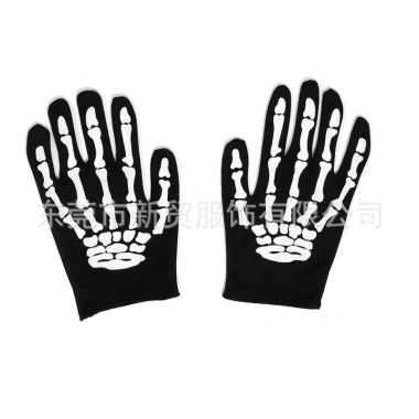 Set 5 chi tiết Halloween hóa trang cho bé và người lớn - Kính phát sáng siêu ngầu, giá ưu đãi 189.800 VND 10