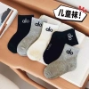 Sét 5 Đôi Tất Trẻ Em Alo Mẫu Mới - Giá Chỉ 69.600₫, Siêu Tiện Lợi và Đa Màu