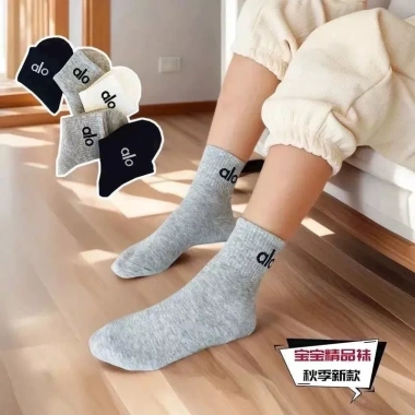 Sét 5 Đôi Tất Trẻ Em Alo Mẫu Mới - Giá Chỉ 69.600₫, Siêu Tiện Lợi và Đa Màu