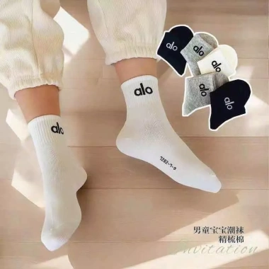 Sét 5 Đôi Tất Trẻ Em Alo Mẫu Mới - Giá Chỉ 69.600₫, Siêu Tiện Lợi và Đa Màu