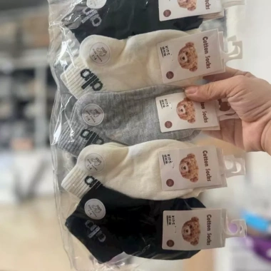 Sét 5 Đôi Tất Trẻ Em Alo Mẫu Mới - Giá Chỉ 69.600₫, Siêu Tiện Lợi và Đa Màu