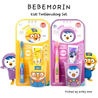 Set bàn chải BeBe Morin Kids Pororo Petty 3 trong 1 nhập Hàn Quốc giảm 21%