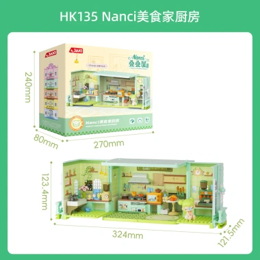 Set bộ xếp hình nhà xếp chồng cho bé gái - Đồ chơi giáo dục, quà sinh nhật, mô hình kiến trúc, giảm giá 267.967₫