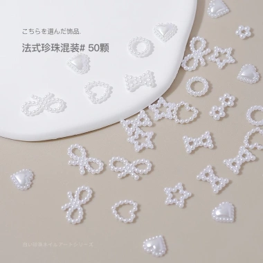 Set charm nail 50 mẫu mix nhiều hình, dây ngọc trai gắn móng - siêu xinh, chỉ 19.000 5 Set charm nail 50 mẫu mix nhiều hình, dây ngọc trai gắn móng - siêu xinh, chỉ 19.000 5