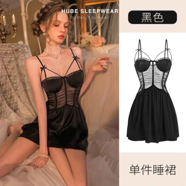 Set Váy Ngủ và Áo Choàng Lụa Ren Eo Cup, Cổ Ngực - Cao Cấp, Giá 315k Xíu Sleepwear 7