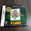 Simple Vol 1 DS Nhật Fullbox - Game Bài Đầy Đủ, Giá ưu đãi 60.000 VND