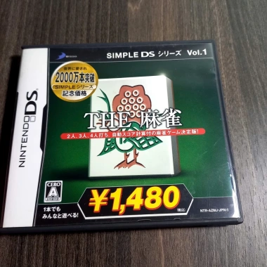Simple Vol 1 DS Nhật Fullbox - Game Bài Đầy Đủ, Giá ưu đãi 60.000 VND