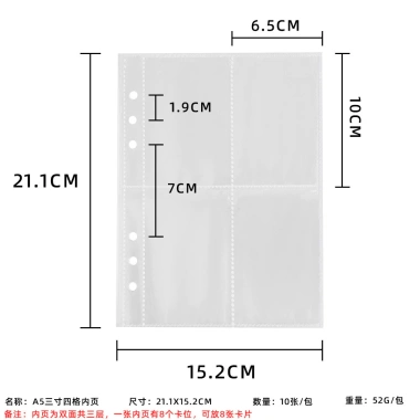Sổ ảnh Polaroid Hisocute Water Ripple A8 Yigongge 10cm - Sách lưu trữ A5A23 9 Sổ ảnh Polaroid Hisocute Water Ripple A8 Yigongge 10cm - Sách lưu trữ A5A23 9