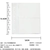 Sổ ảnh Polaroid Hisocute Water Ripple A8 Yigongge 10cm - Sách lưu trữ A5A23 10