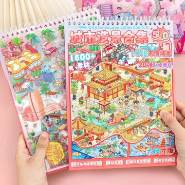 Sổ Sticker 3D Cảnh Quan Cắt Sẵn Cho Bé - Bộ Nhãn Dán Phong Cảnh Hanacorn Giá Sale 59K 2 Sổ Sticker 3D Cảnh Quan Cắt Sẵn Cho Bé - Bộ Nhãn Dán Phong Cảnh Hanacorn Giá Sale 59K 2