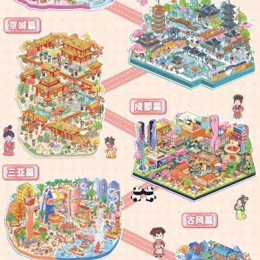 Sổ Sticker 3D Cảnh Quan Cắt Sẵn Cho Bé - Bộ Nhãn Dán Phong Cảnh Hanacorn Giá Sale 59K 5 Sổ Sticker 3D Cảnh Quan Cắt Sẵn Cho Bé - Bộ Nhãn Dán Phong Cảnh Hanacorn Giá Sale 59K 5