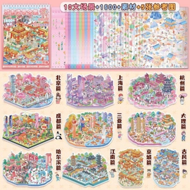 Sổ Sticker 3D Cảnh Quan Cắt Sẵn Cho Bé - Bộ Nhãn Dán Phong Cảnh Hanacorn Giá Sale 59K 9 Sổ Sticker 3D Cảnh Quan Cắt Sẵn Cho Bé - Bộ Nhãn Dán Phong Cảnh Hanacorn Giá Sale 59K 9