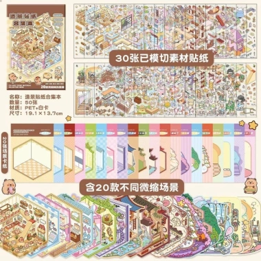Sổ Sticker 3D Cảnh Quan Cắt Sẵn Cho Bé - Bộ Nhãn Dán Phong Cảnh Hanacorn Giá Sale 59K 11 Sổ Sticker 3D Cảnh Quan Cắt Sẵn Cho Bé - Bộ Nhãn Dán Phong Cảnh Hanacorn Giá Sale 59K 11
