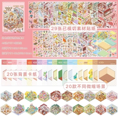 Sổ Sticker 3D Cảnh Quan Cắt Sẵn Cho Bé - Bộ Nhãn Dán Phong Cảnh Hanacorn Giá Sale 59K 12 Sổ Sticker 3D Cảnh Quan Cắt Sẵn Cho Bé - Bộ Nhãn Dán Phong Cảnh Hanacorn Giá Sale 59K 12