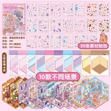 Sổ Sticker 3D Cảnh Quan Cắt Sẵn Cho Bé - Bộ Nhãn Dán Phong Cảnh Hanacorn Giá Sale 59K 13 Sổ Sticker 3D Cảnh Quan Cắt Sẵn Cho Bé - Bộ Nhãn Dán Phong Cảnh Hanacorn Giá Sale 59K 13