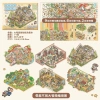 Sổ Sticker 3D Cảnh Quan Cắt Sẵn Cho Bé - Bộ Nhãn Dán Phong Cảnh Hanacorn Giá Sale 59K 15