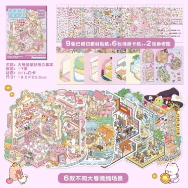 Sổ Sticker 3D Cảnh Quan Cắt Sẵn Cho Bé - Bộ Nhãn Dán Phong Cảnh Hanacorn Giá Sale 59K 16 Sổ Sticker 3D Cảnh Quan Cắt Sẵn Cho Bé - Bộ Nhãn Dán Phong Cảnh Hanacorn Giá Sale 59K 16