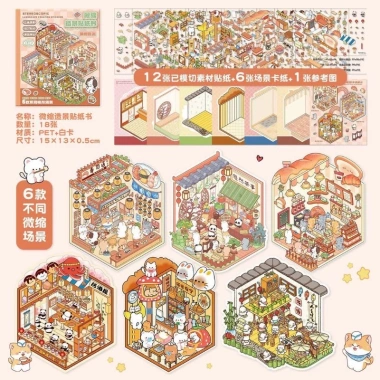 Sổ Sticker 3D Cảnh Quan Cắt Sẵn Cho Bé - Bộ Nhãn Dán Phong Cảnh Hanacorn Giá Sale 59K 17 Sổ Sticker 3D Cảnh Quan Cắt Sẵn Cho Bé - Bộ Nhãn Dán Phong Cảnh Hanacorn Giá Sale 59K 17