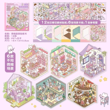 Sổ Sticker 3D Cảnh Quan Cắt Sẵn Cho Bé - Bộ Nhãn Dán Phong Cảnh Hanacorn Giá Sale 59K 18 Sổ Sticker 3D Cảnh Quan Cắt Sẵn Cho Bé - Bộ Nhãn Dán Phong Cảnh Hanacorn Giá Sale 59K 18