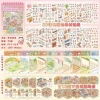 Sổ Sticker 3D Cảnh Quan Cắt Sẵn Cho Bé - Bộ Nhãn Dán Phong Cảnh Hanacorn Giá Sale 59K 20