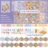 Sổ Sticker 3D Cảnh Quan Cắt Sẵn Cho Bé - Bộ Nhãn Dán Phong Cảnh Hanacorn Giá Sale 59K 22
